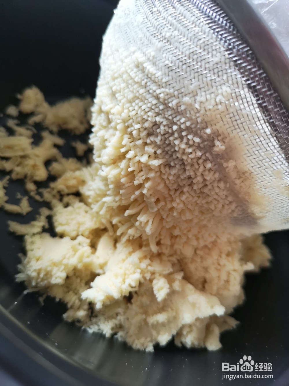 自己做入口即化奶香味十足绿豆糕