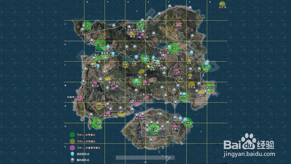 绝地求生新手如何吃鸡？