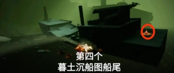 光遇7.3暮土大蜡烛位置攻略