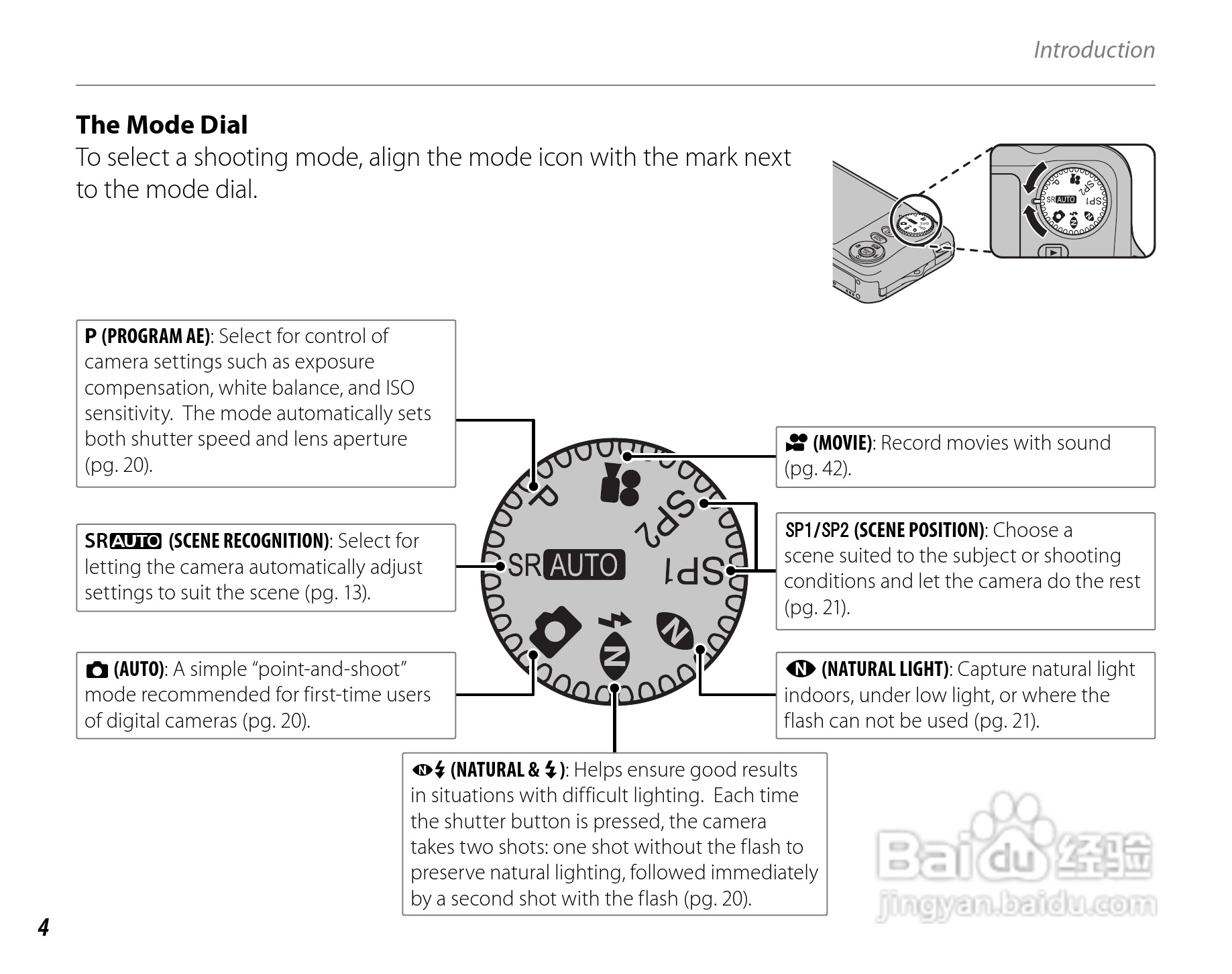 富士FinePix JZ300数码相机使用说明书:[2]