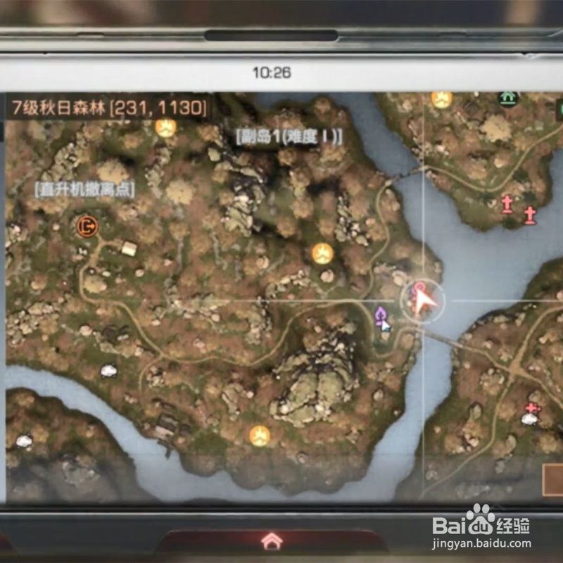 明日之后炽热铜币怎么获得