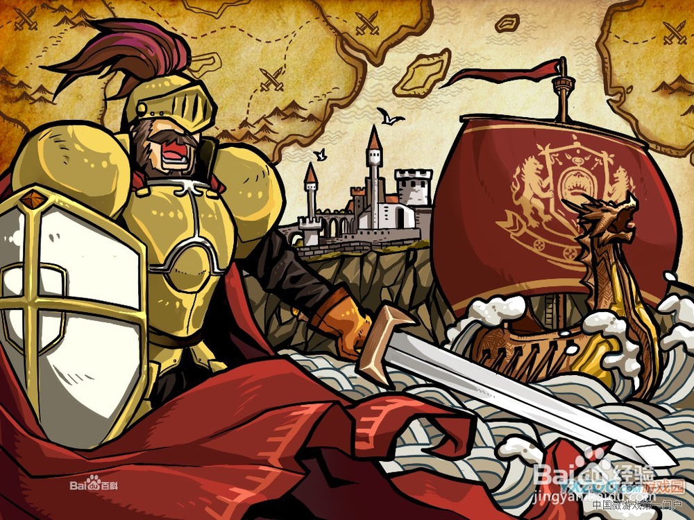 格斗之皇角色介绍