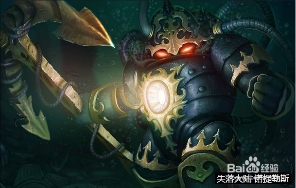 lol深海泰坦上单天赋符文 s6最新泰坦天赋加点