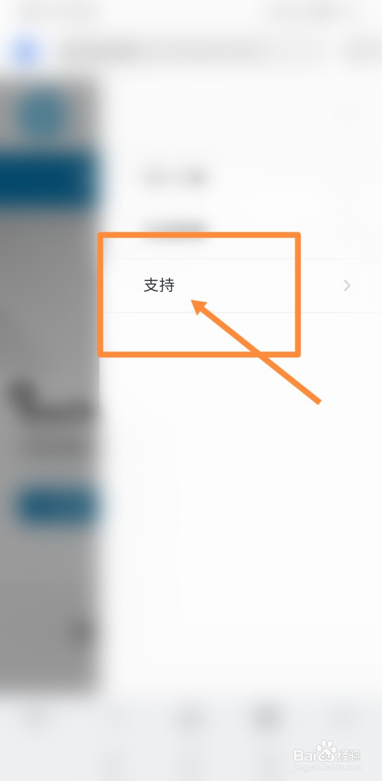 如何预约惠普打印机售后服务