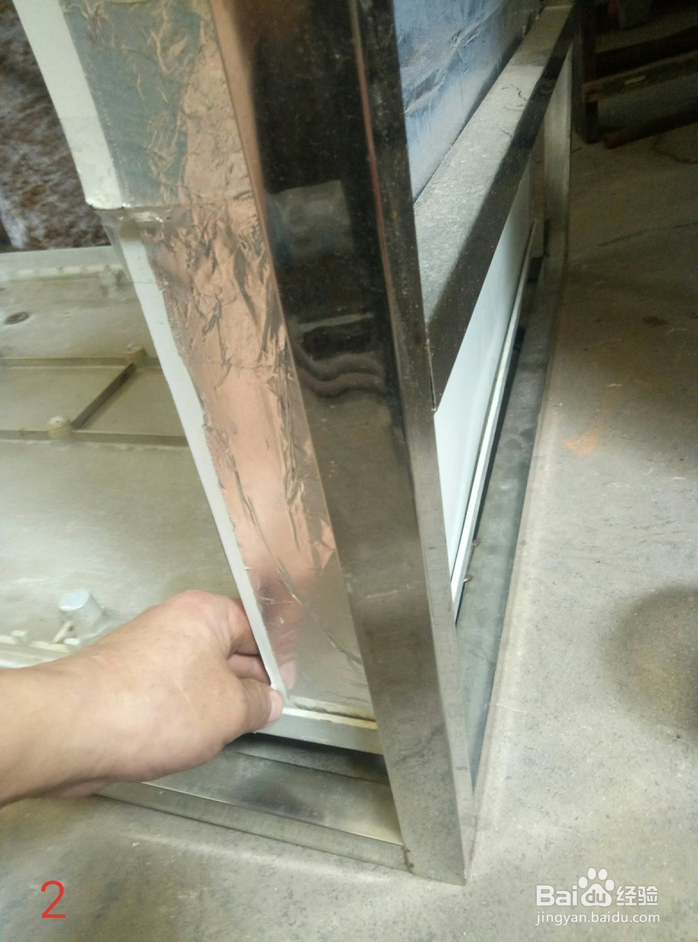 怎样自制冷风机(4)