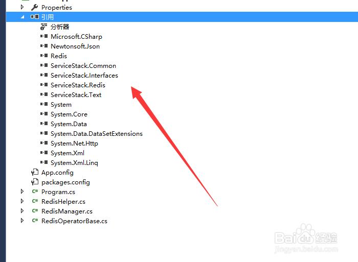 visual studio怎么安装redis