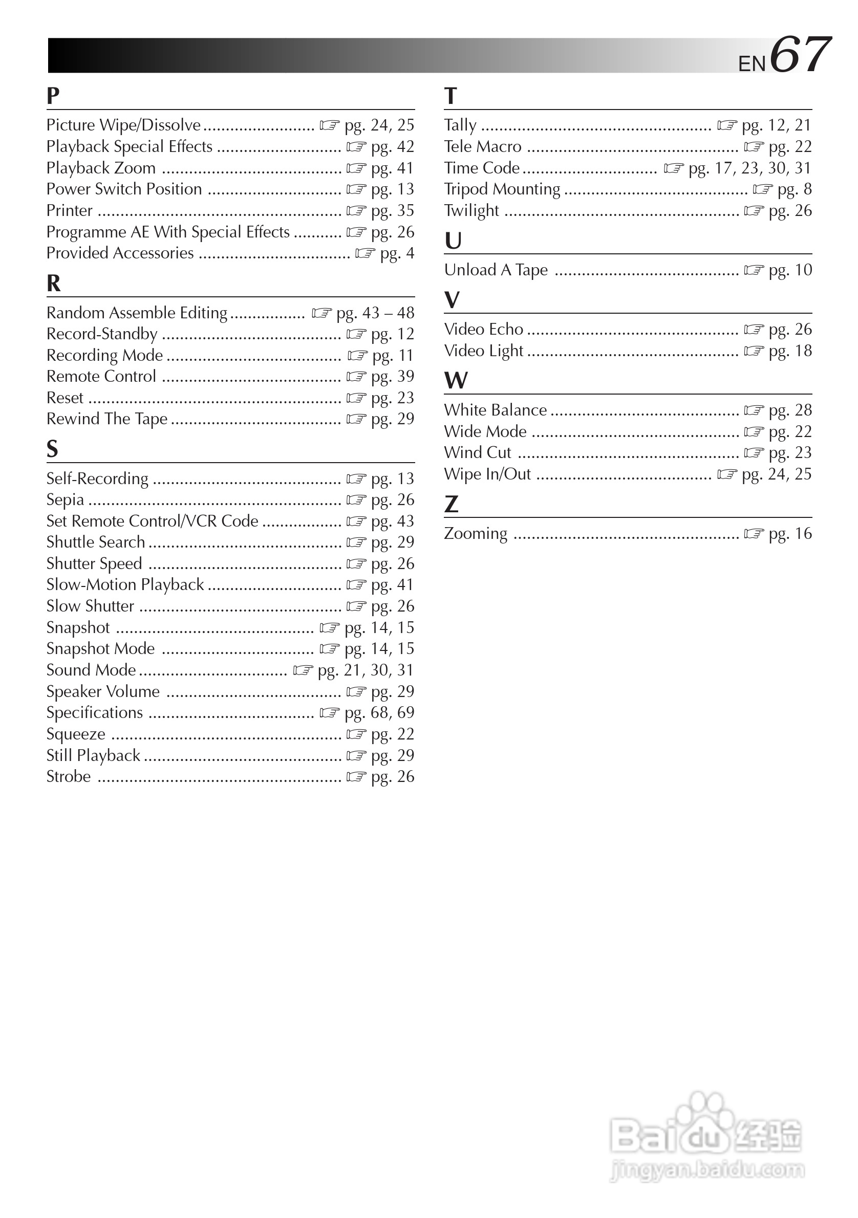 JVC GR-DVL300/107/100摄像机说明书:[7]