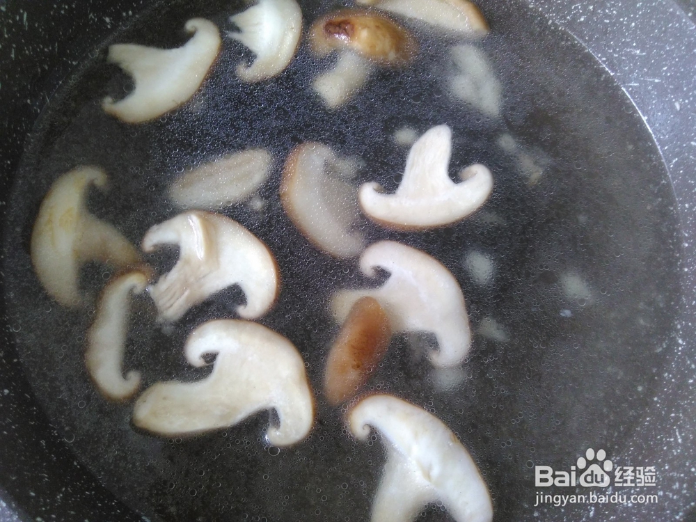 羊腰滚香菇汤的家常做法