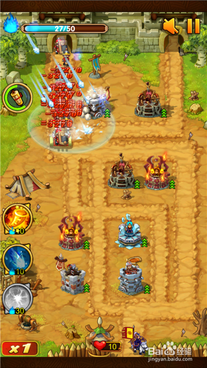 全民主公安上6关卡三星布阵图及三星通关技巧