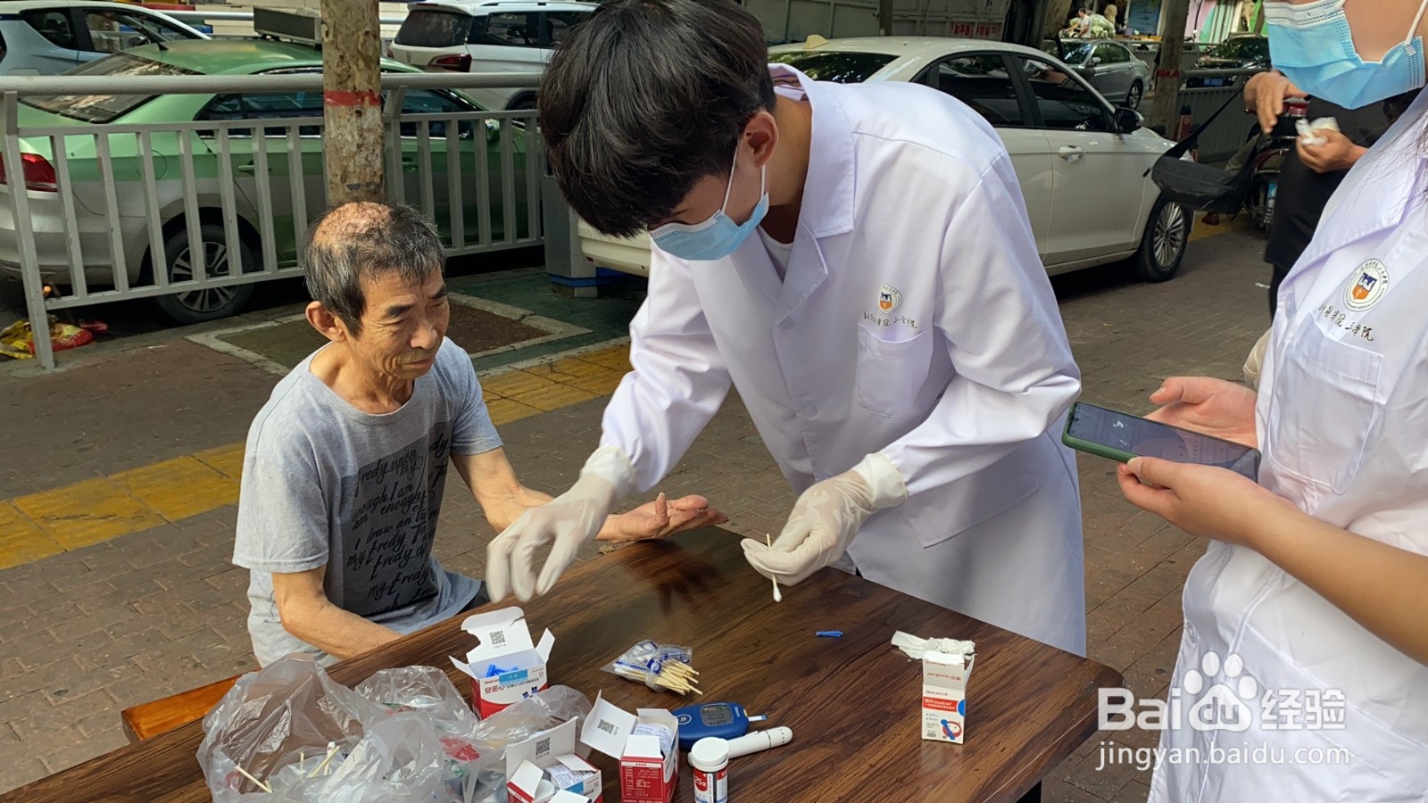 如何进行暑期社会实践