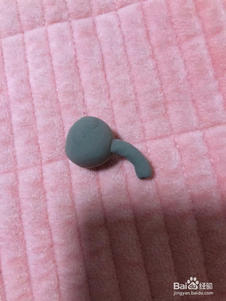 制作可爱的大象