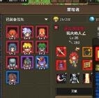 龙崖游戏崩溃怎么办