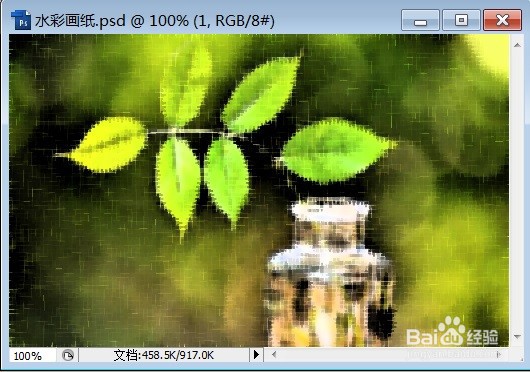 PS水彩画纸特效添加影像案例