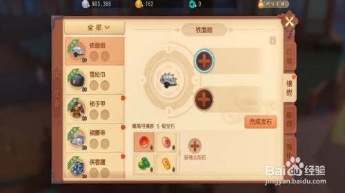 fab31cb375d7997be83530edf9dade49600fd91a.jpg?x-bce-process=image%2Fresize%2Cm_lfit%2Cw_500%2Climit_1