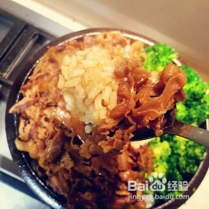 日式肥牛饭的做法