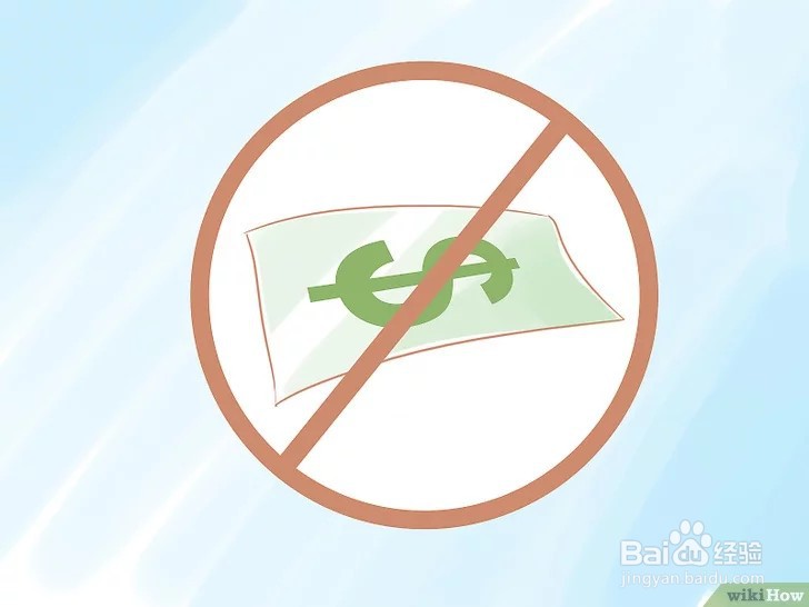 如何在车里舒服的睡觉?