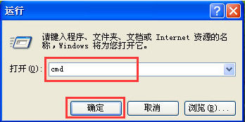 怎么解决电脑开机提示win写入延缓失败