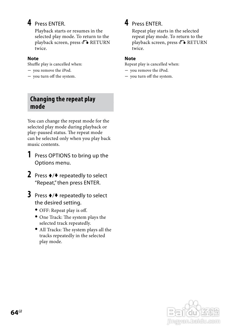 SONY WHG-SLK2i/SLK1i音响用户手册:[4]