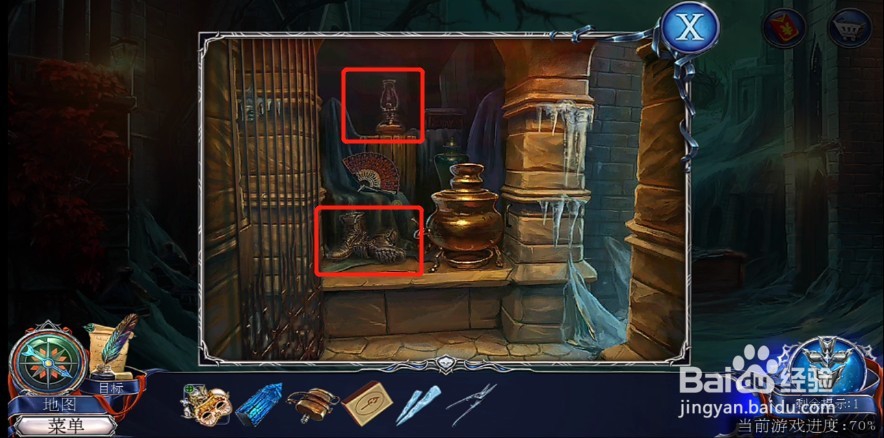 密室逃脱13秘密任务黑暗之城攻略39找到所罗门