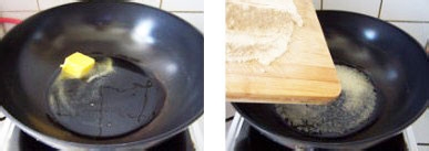 长春特色小吃油茶面怎么做