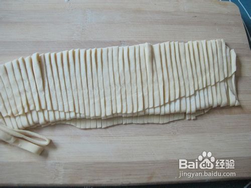 茄丁肉酱胡萝卜面