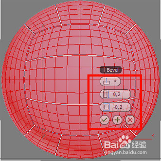 蓝海创意云3ds Max 制作排球经验分享
