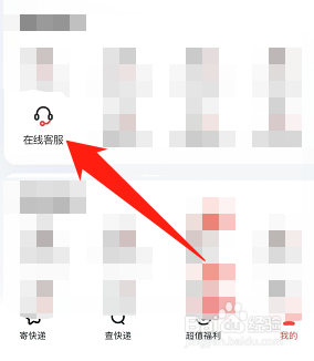 快递被快递公司弄丢了怎么赔偿