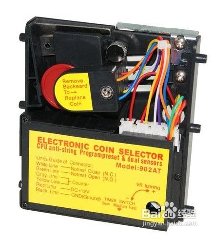 电子游戏机投币器投币不进维修技巧