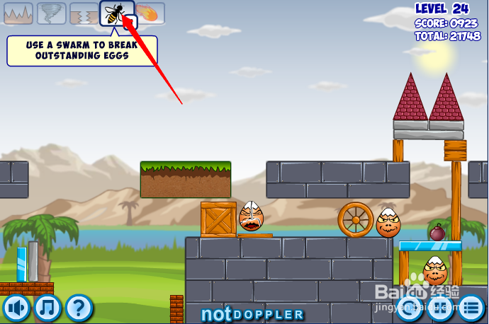 小游戏灾难来临时第24关