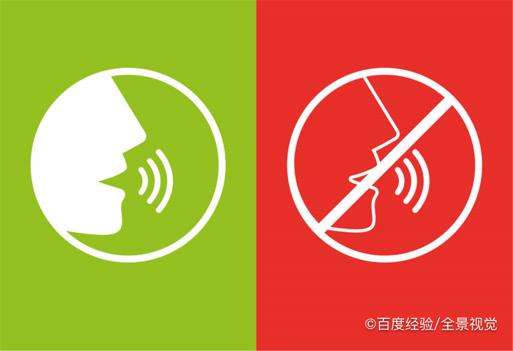 语言技巧-生活中迂回讲话的技巧和方法