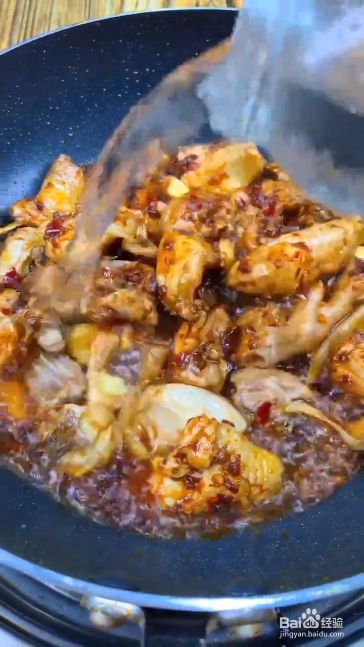 教你如何在家正确自制芋头烧鸡肉