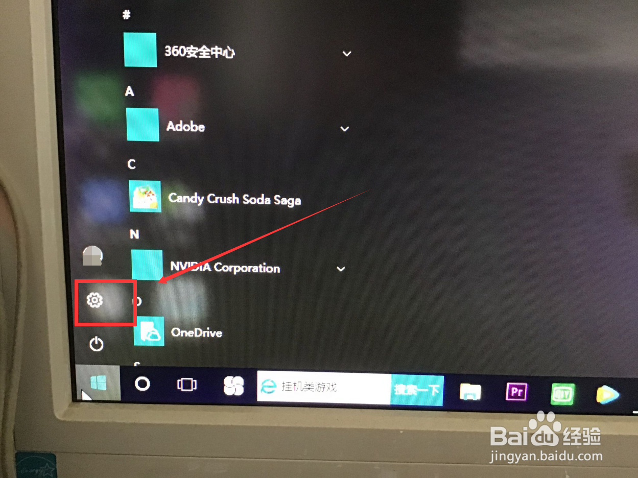 电脑wps文件怎么发送到微信