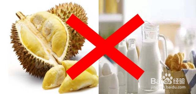 吃榴莲的好处很多，但是有哪些禁忌呢？