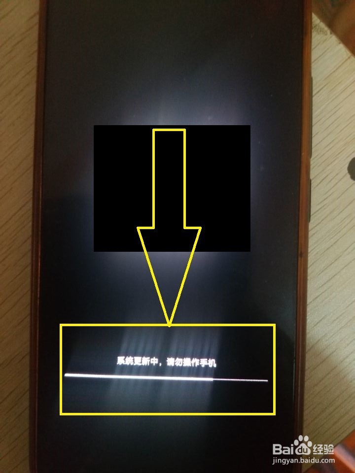 手机屏幕有时失灵怎么办