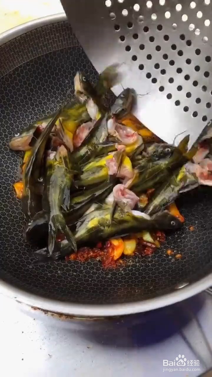 怎样炒黄骨鱼才好吃