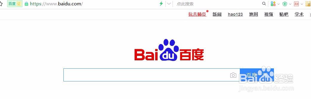 四川报考健康管理师的条件