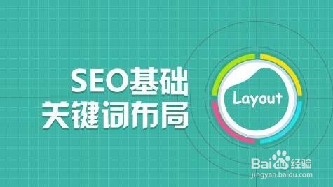 网站怎么更好的优化