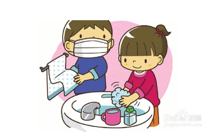 怎么有效预防感冒?