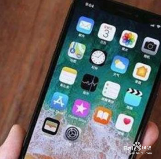苹果x屏幕自己乱点失控
