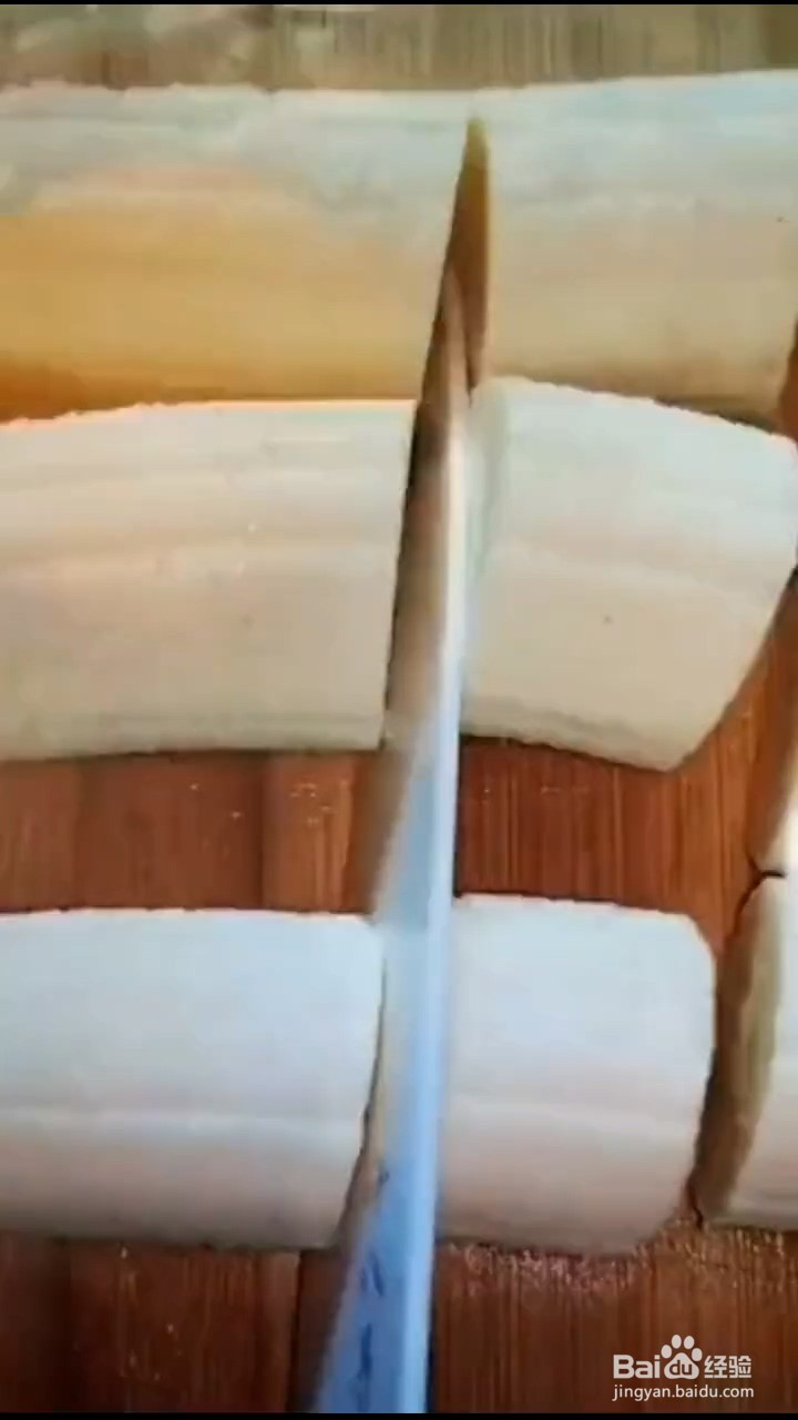 怎么在家自制拔丝香蕉