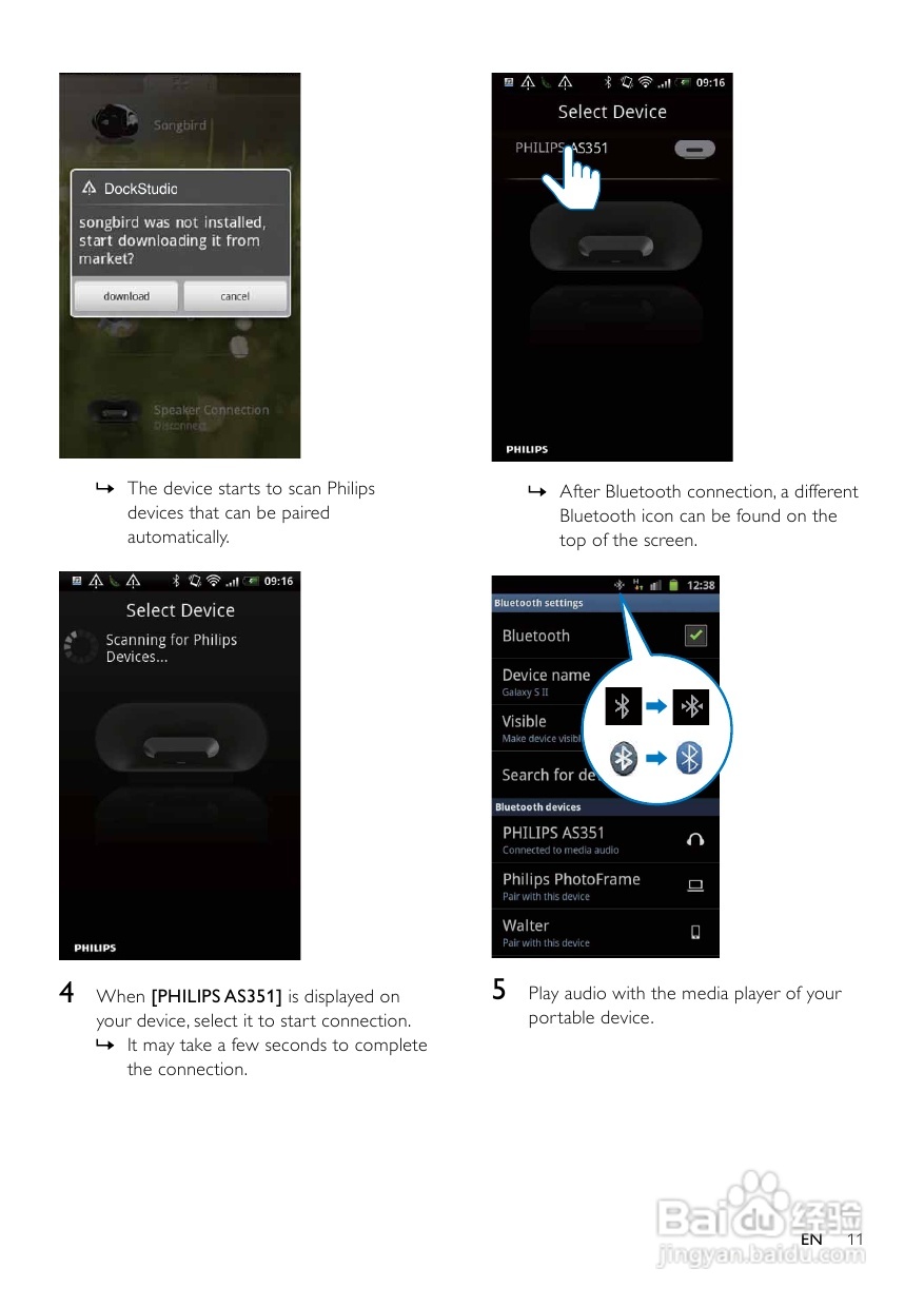 飞利浦AS351/98音乐基座使用说明书:[1]