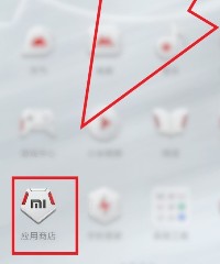支付宝怎么把拉黑的人放出来