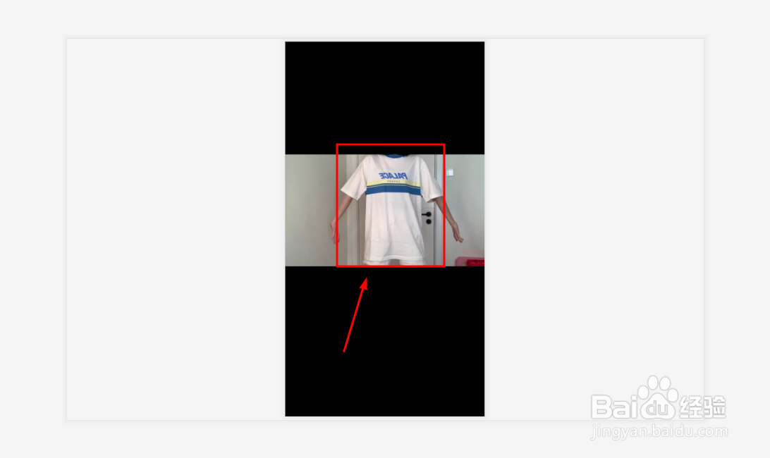 如何通过照片浏览找到衣服