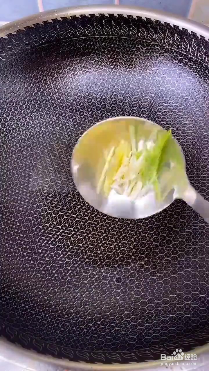 如何制作锅包肉