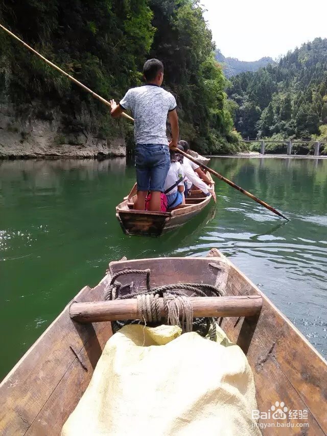 老司城活动景观简介二