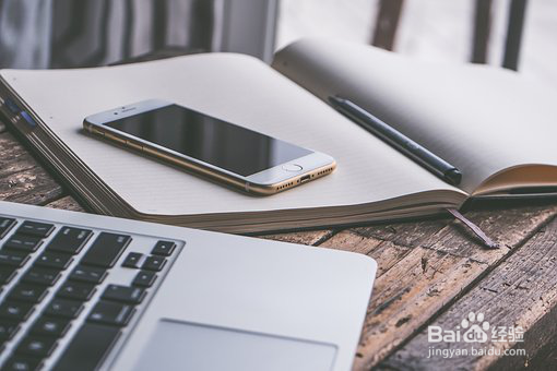 苹果手机投屏到电脑 无线投屏的方法