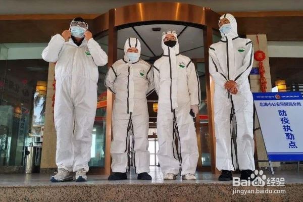 宾馆应该怎样做好防控工作