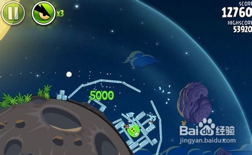 《愤怒的小鸟：太空版》通关技巧