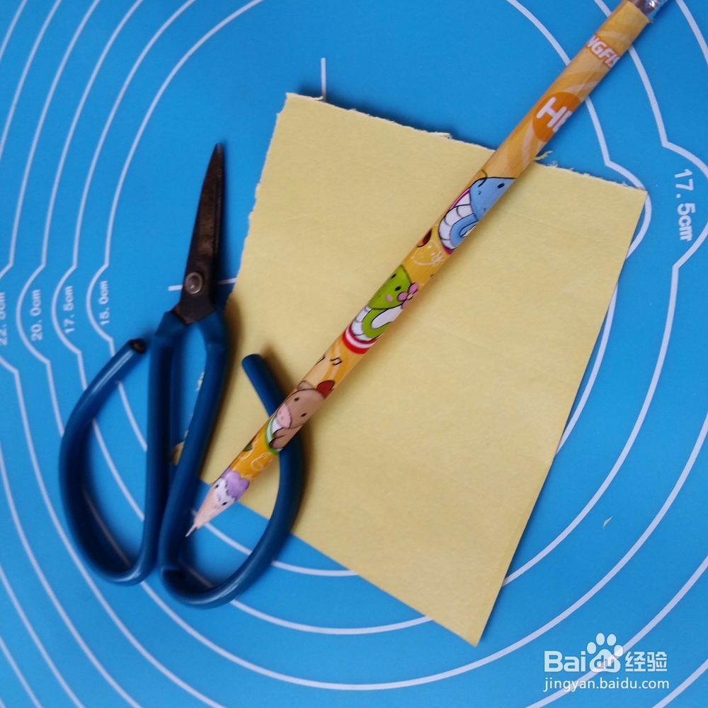 儿童手工剪纸小狗教程