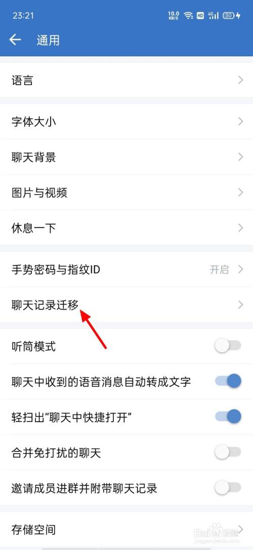 fab31cb375d7997bf02928eef9dade49600fd977.jpg?x-bce-process=image%2Fresize%2Cm_lfit%2Cw_500%2Climit_1%2Fquality%2Cq_80